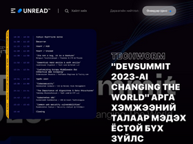 'unread.today' screenshot