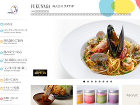 fukunaga-tf.com