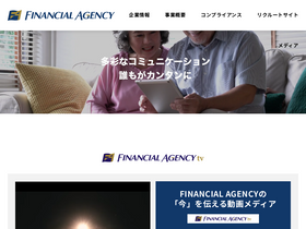 'financial-agency.com' screenshot