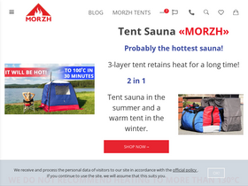 morzh.eu