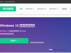'somode.com' screenshot