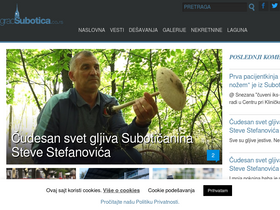 'gradsubotica.co.rs' screenshot