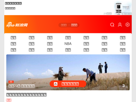 'sina.cn' screenshot