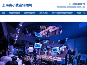 qiyidj.com