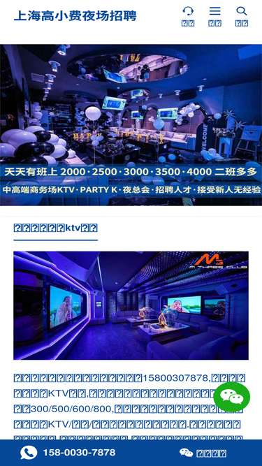 qiyidj.com