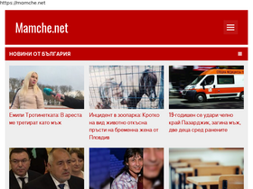 'mamche.net' screenshot
