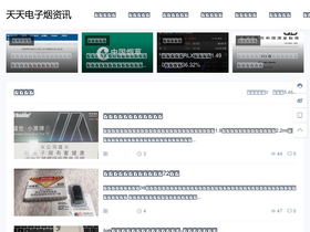 hutangcn.com