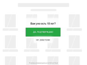 autoprokat-sakhalin.ru