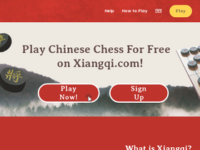 'xiangqi.com' screenshot