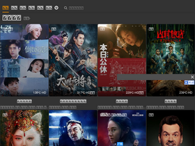 'mp4pa.com' screenshot