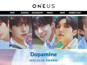 oneus.jp