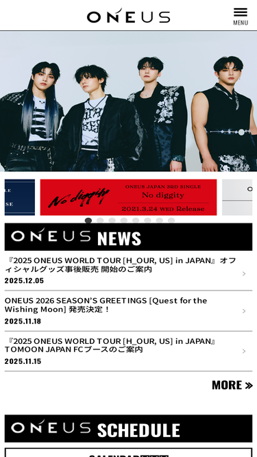 oneus.jp