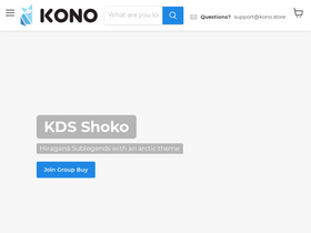 'kono.store' screenshot