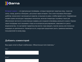 silverregion.ru