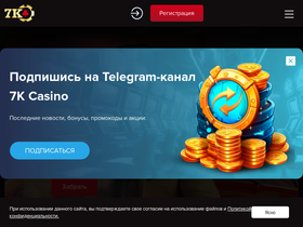 itarifs.ru