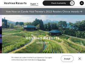 'hoshinoresort.com' screenshot