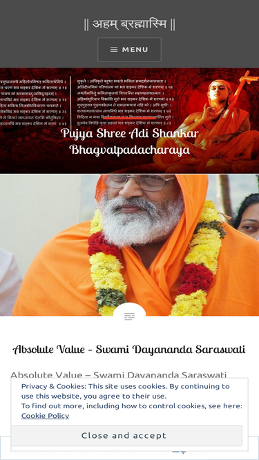 ahambrahmasmi4.wordpress.com