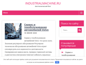 aplate.ru