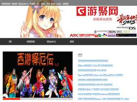 '7637.gotvg.com' screenshot