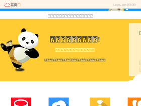 wwtk.lanzoue.com