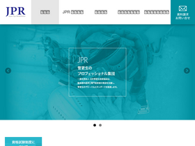 jpr-ta.com