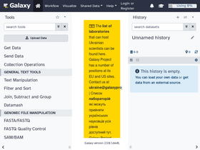 'usegalaxy.org' screenshot