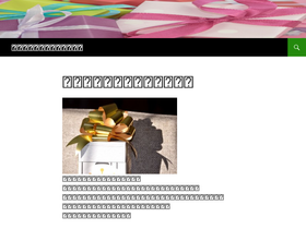 opensubscriber.com