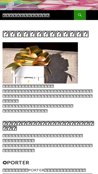 opensubscriber.com
