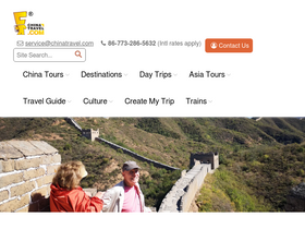 'chinatravel.com' screenshot
