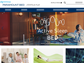 'paramount.co.jp' screenshot