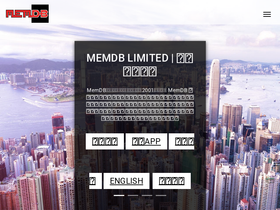memdb.com