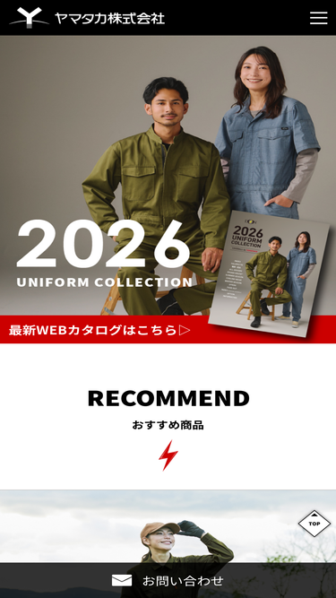 ymtk.co.jp