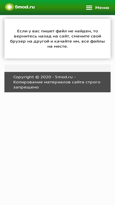 5wip-file.ru