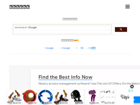 'tomchun.tw' screenshot