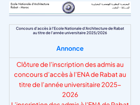 'concoursena.ma' screenshot