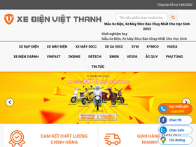 'xedienvietthanh.com' screenshot