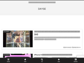 'mensdrip.com' screenshot