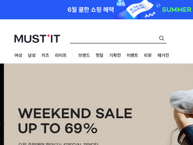 'mustit.co.kr' screenshot