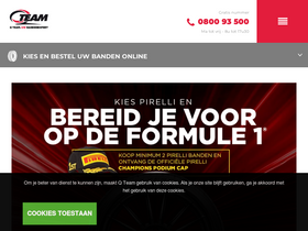 'qteam.be' screenshot