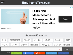 'emoticonstext.com' screenshot