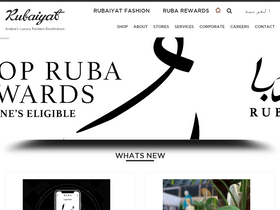 Rubaiyat homepage screenshot