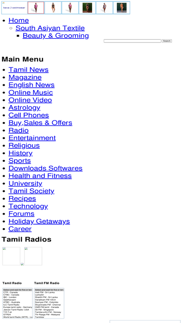 cmrtamil.com