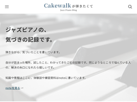 jazz-88.com