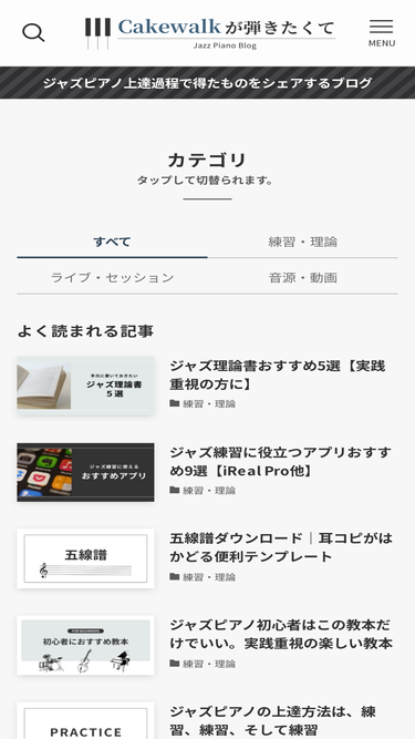 jazz-88.com