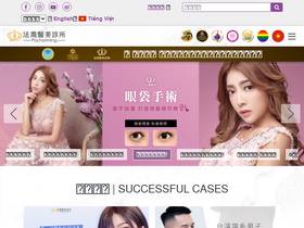 'facharming.com' screenshot