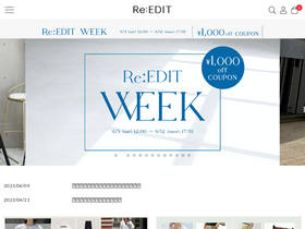'reedit.jp' screenshot