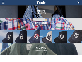 'tapir-kobe.com' screenshot