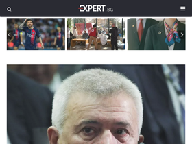 'expert.bg' screenshot