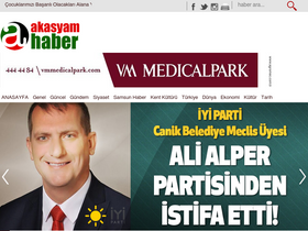 'akasyam.com' screenshot