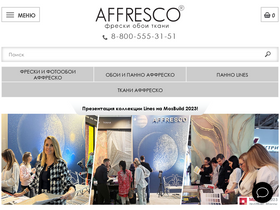 'affresco.ru' screenshot